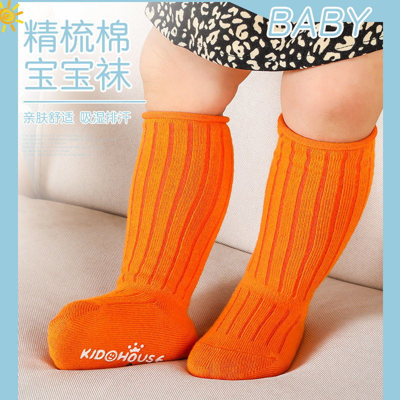 Anti Blister Sock - 5 Çift/Lot Bebek Çorapları İlkbahar Sonbahar