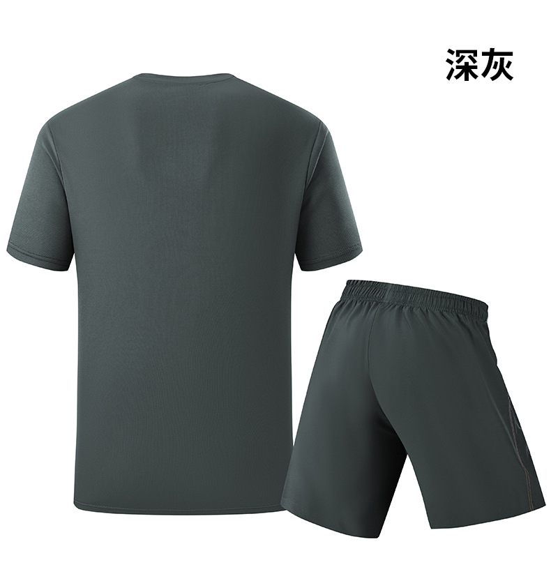 Erkek Yazlık Spor Seti Hızlı K - Running Gear Men incelemesi ve fiyatı