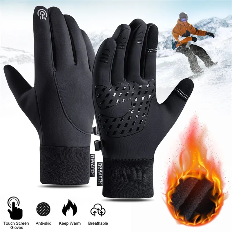 Dokunmatik Ekran ve Su Geçirme - Running Gear Hot Weather incelemesi ve fiyatı