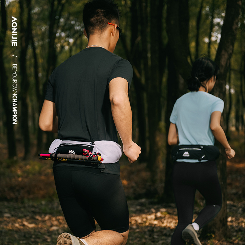 AONIJIE Koşu Bel Çantası Kemer - Running Gear Water incelemesi ve fiyatı