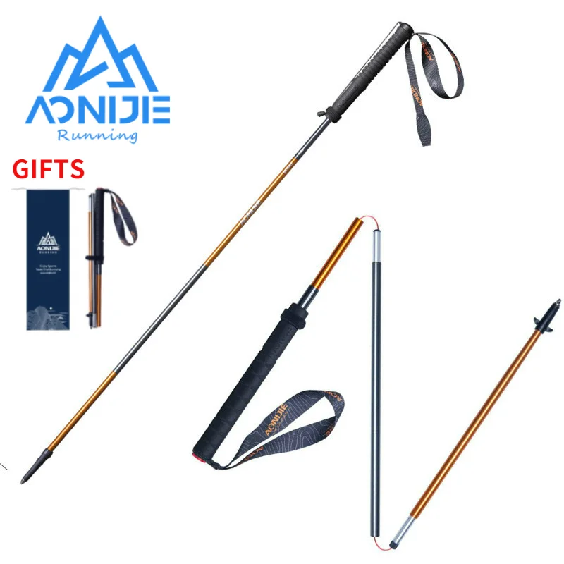 AONIJIE E4201 M-Pole Katlanabi - Trekking Pole Carbon incelemesi ve fiyatı