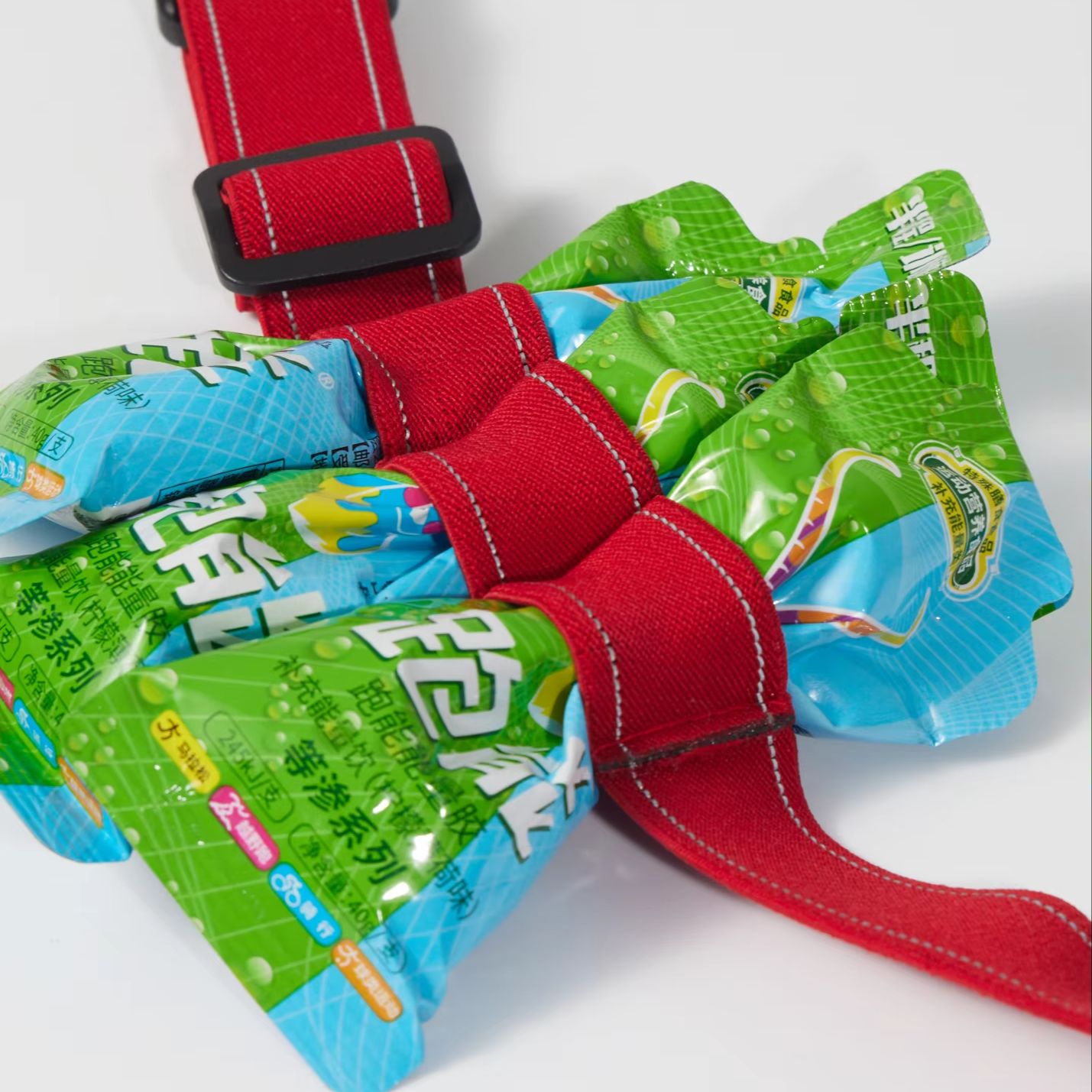 Meauray Maraton Yarışı Numara  - Running Belt Waist incelemesi ve fiyatı
