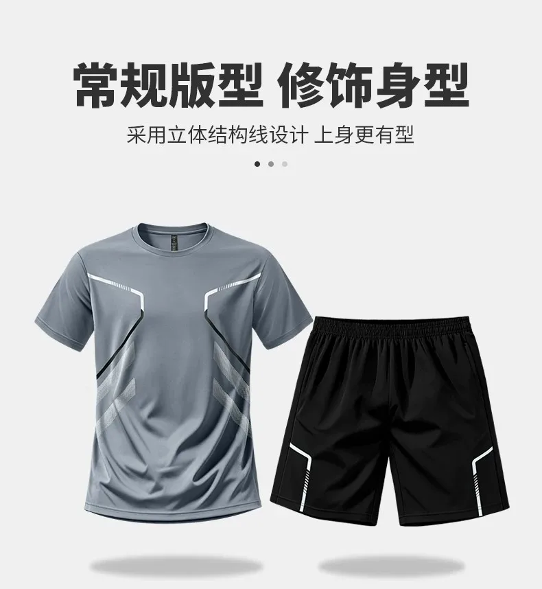 Koşu spor giyim seti Erkek yaz - Running Gear Men incelemesi ve fiyatı