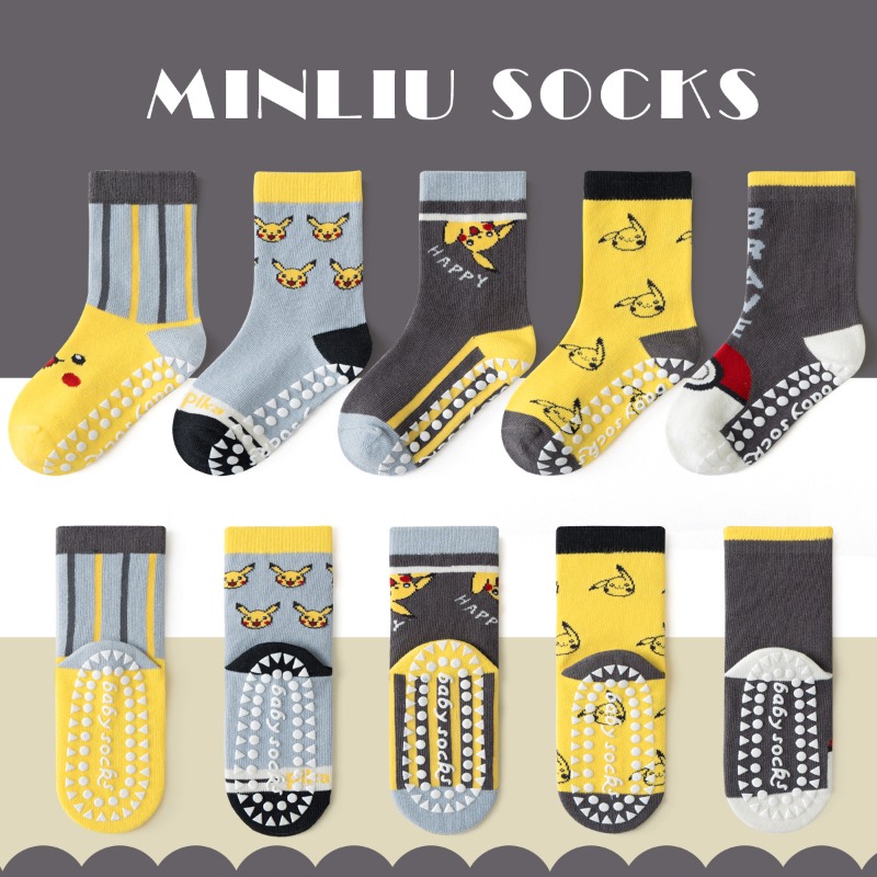 5 Çift Anime Bebek Çocuk Çorab - Anti Blister Sock incelemesi ve fiyatı