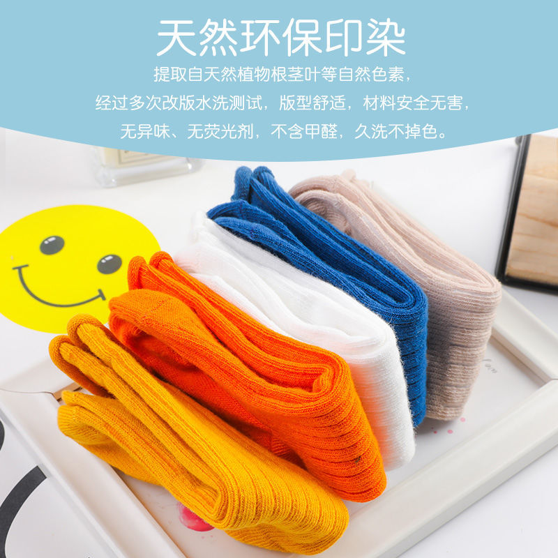 5 Çift/Lot Bebek Çorapları İlk - Anti Blister Sock incelemesi ve fiyatı